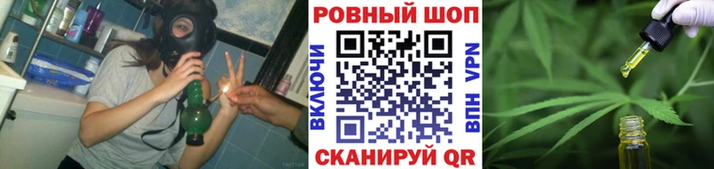 Купить наркотики цена Карталы Псилоцибиновые грибы  Конопля  Cocaine  Меф мяу мяу  ГАШ  АМФЕТАМИН 
