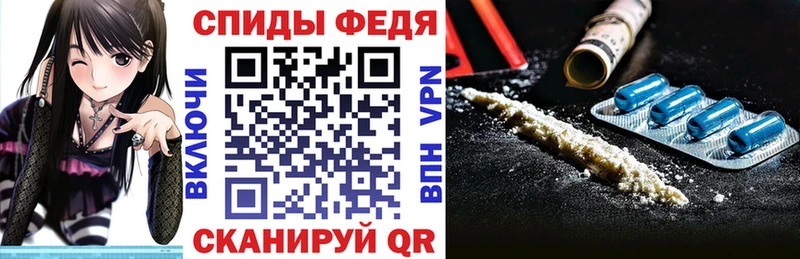 наркошоп  MEGA как войти  Amphetamine Розовый  Карталы 
