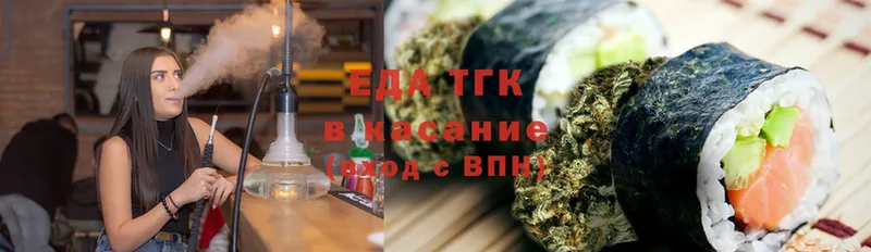 сайты даркнета наркотические препараты  mega ссылки  Карталы  Canna-Cookies конопля 