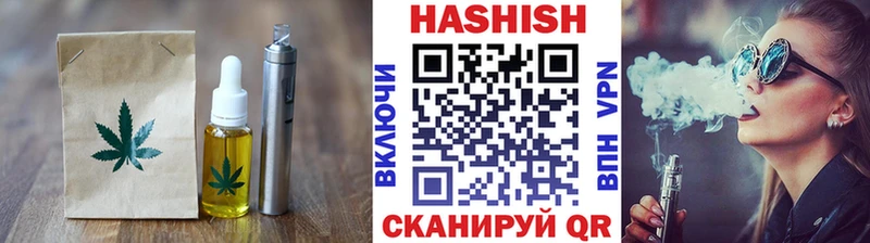 наркотики  Карталы  shop телеграм  Cannafood марихуана 