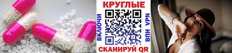 цена наркотик  мега вход  ЭКСТАЗИ ешки  Карталы 