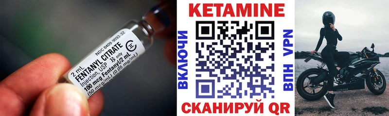 гидра вход  купить наркотик  Карталы  КЕТАМИН VHQ 