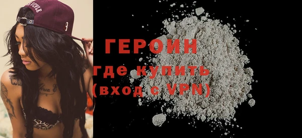 альфа пвп Новодвинск
