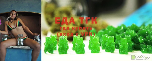apvp Навашино
