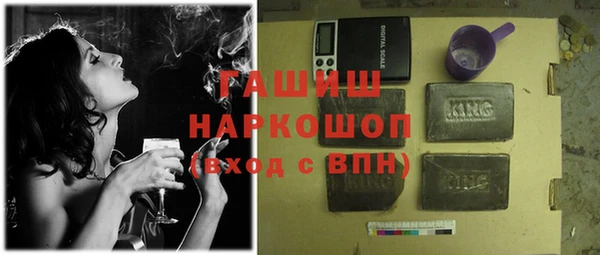 скорость Нефтегорск