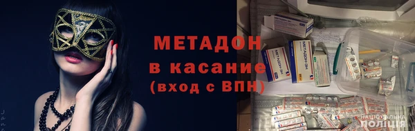 амфетамин Надым