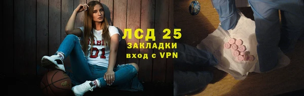 не бодяженный Нея
