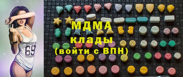 марки lsd Заводоуковск