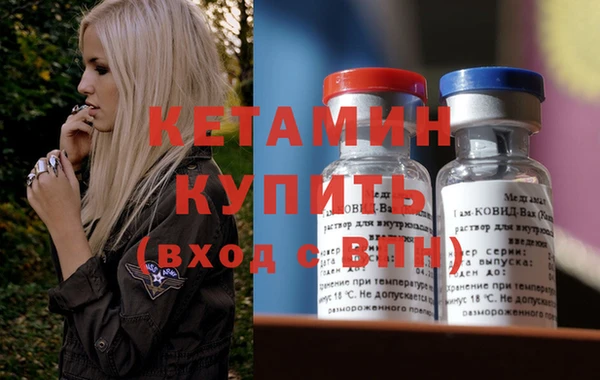 скорость Нефтегорск