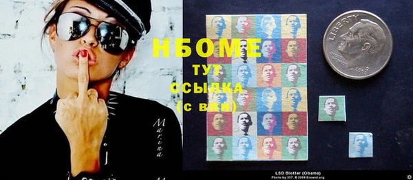 не бодяженный Нея