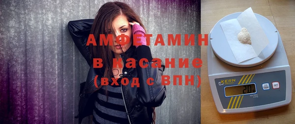 амф Нефтекумск
