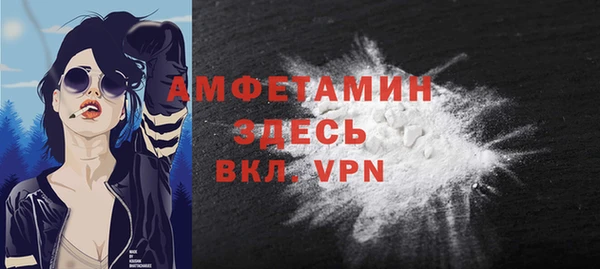твердый Канск