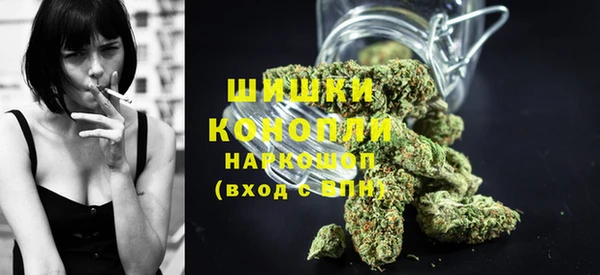 не бодяженный Нея