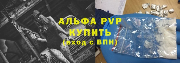 не бодяженный Нея