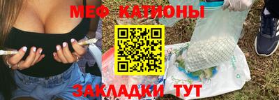дмт Дубна