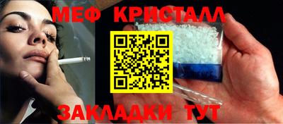 дмт Дубна
