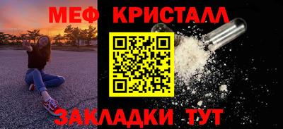 ПСИЛОЦИБИНОВЫЕ ГРИБЫ Донецк