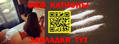 стафф Берёзовский