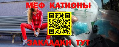 хмурый Нарткала
