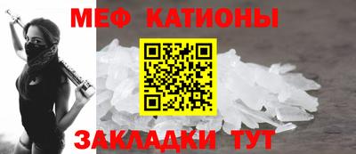 дмт Дубна