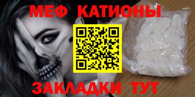 кокаин VHQ Беслан