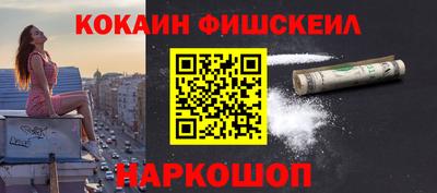 дмт Дубна