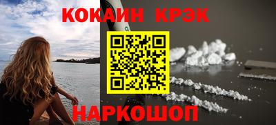 стафф Берёзовский