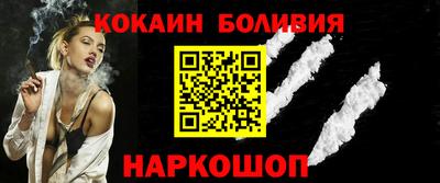 стафф Берёзовский