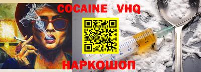 ПСИЛОЦИБИНОВЫЕ ГРИБЫ Донецк