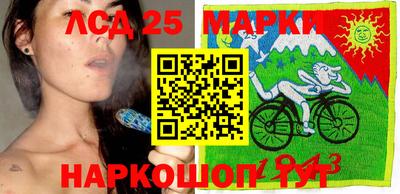 стафф Берёзовский