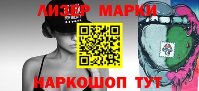 стафф Берёзовский