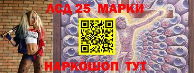 кокаин VHQ Беслан