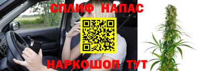ПСИЛОЦИБИНОВЫЕ ГРИБЫ Донецк