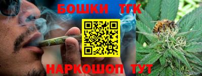 спайс Донской