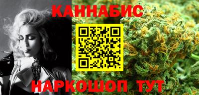 ПСИЛОЦИБИНОВЫЕ ГРИБЫ Донецк