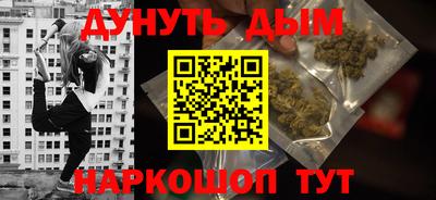 ПСИЛОЦИБИНОВЫЕ ГРИБЫ Донецк