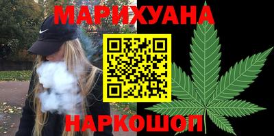 спайс Донской