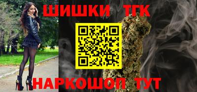 мяу мяу мука Нальчик