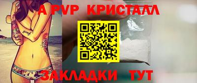 дмт Дубна