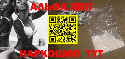 ПСИЛОЦИБИНОВЫЕ ГРИБЫ Донецк