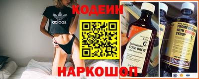 ПСИЛОЦИБИНОВЫЕ ГРИБЫ Донецк