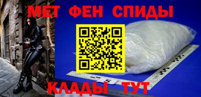 дмт Дубна
