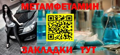 дмт Дубна