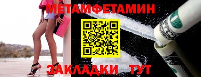 ПСИЛОЦИБИНОВЫЕ ГРИБЫ Донецк