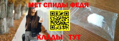 дмт Дубна