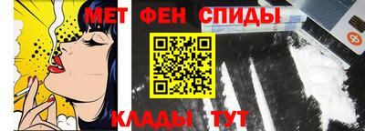 кокаин VHQ Беслан