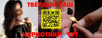 кокаин VHQ Беслан