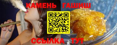 ПСИЛОЦИБИНОВЫЕ ГРИБЫ Донецк