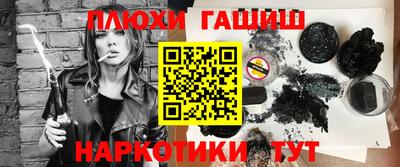 кокаин VHQ Беслан