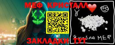 кокаин VHQ Беслан